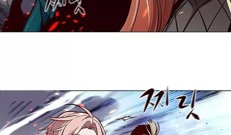 Read Eleceed AR Manga Online