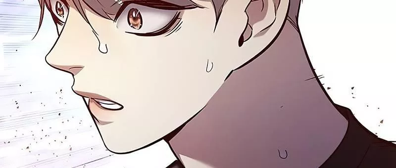 Read Eleceed AR Manga Online