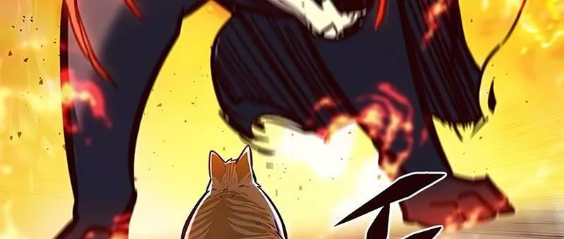 Read Eleceed AR Manga Online