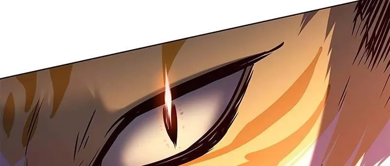 Read Eleceed AR Manga Online