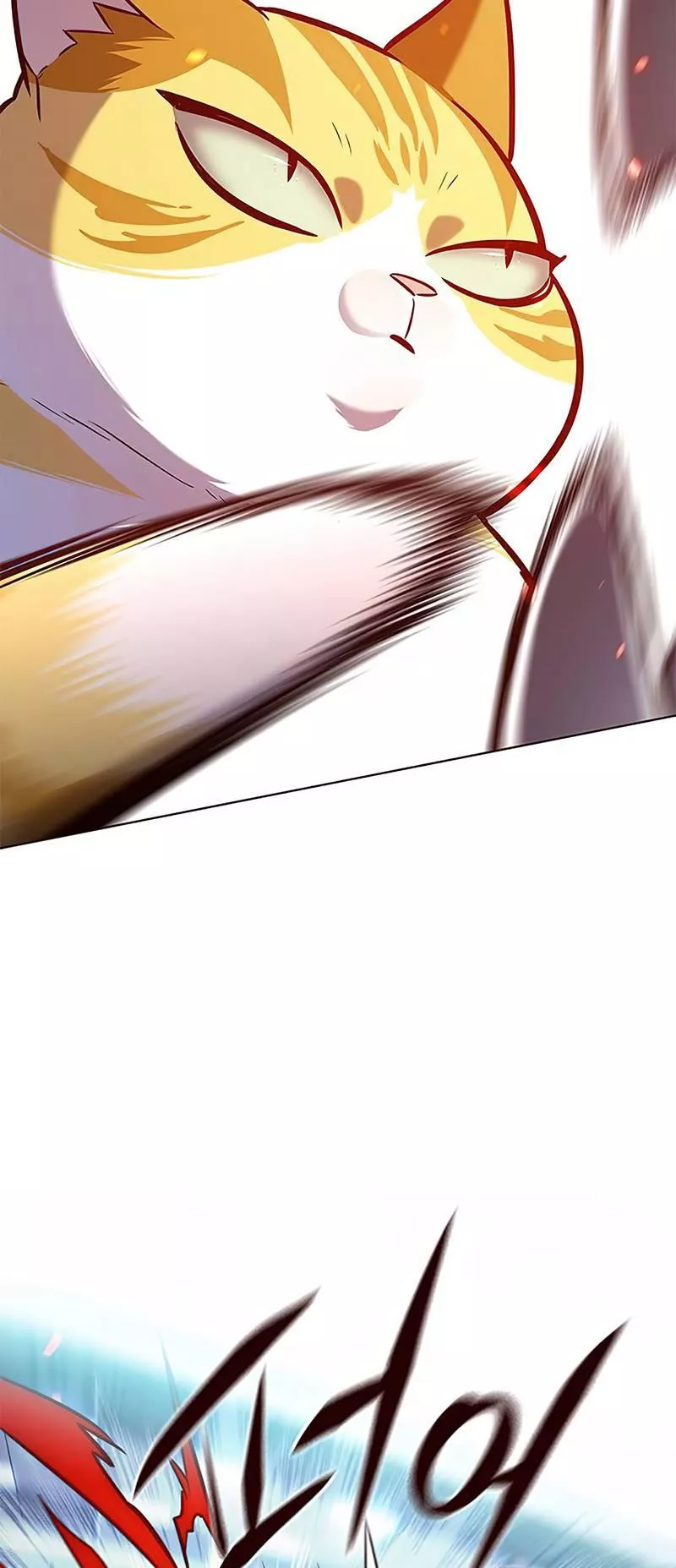 Read Eleceed AR Manga Online