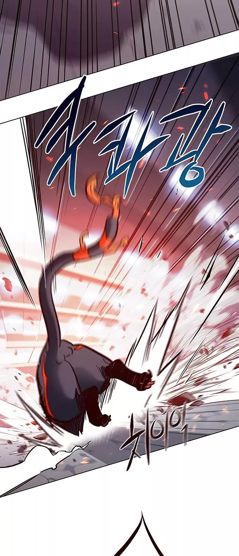 Read Eleceed AR Manga Online