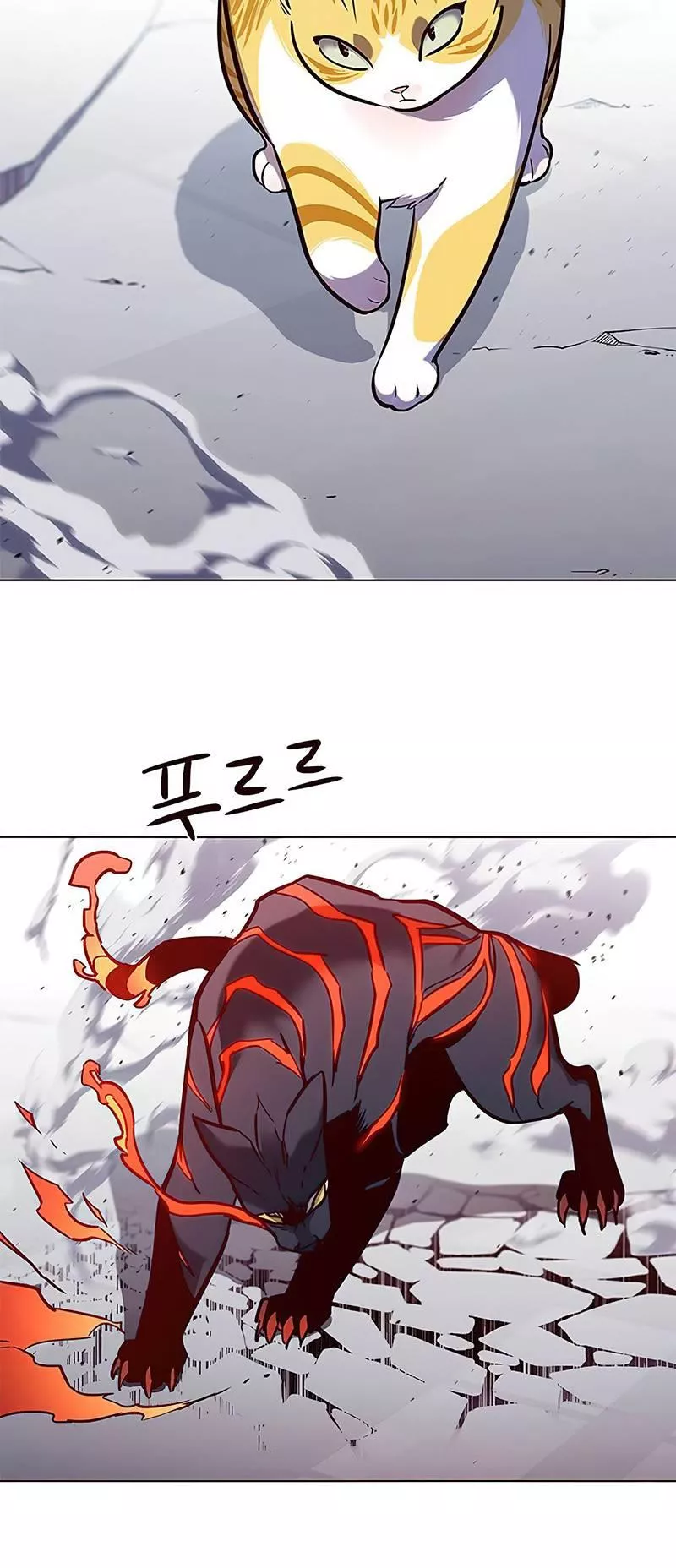 Read Eleceed AR Manga Online