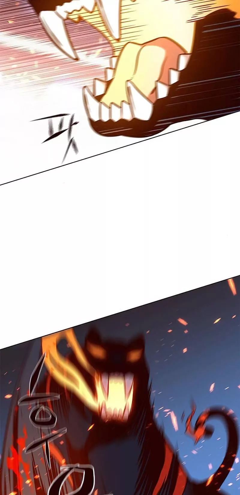 Read Eleceed AR Manga Online