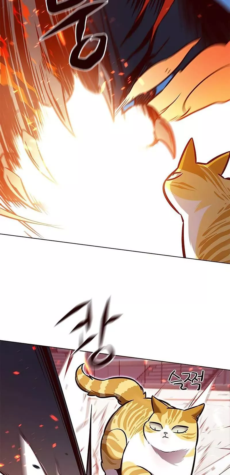 Read Eleceed AR Manga Online