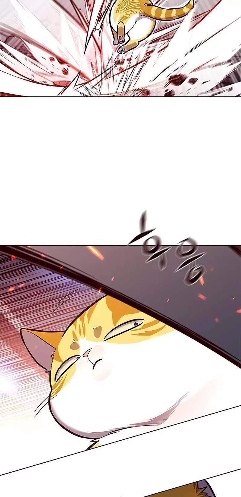 Read Eleceed AR Manga Online