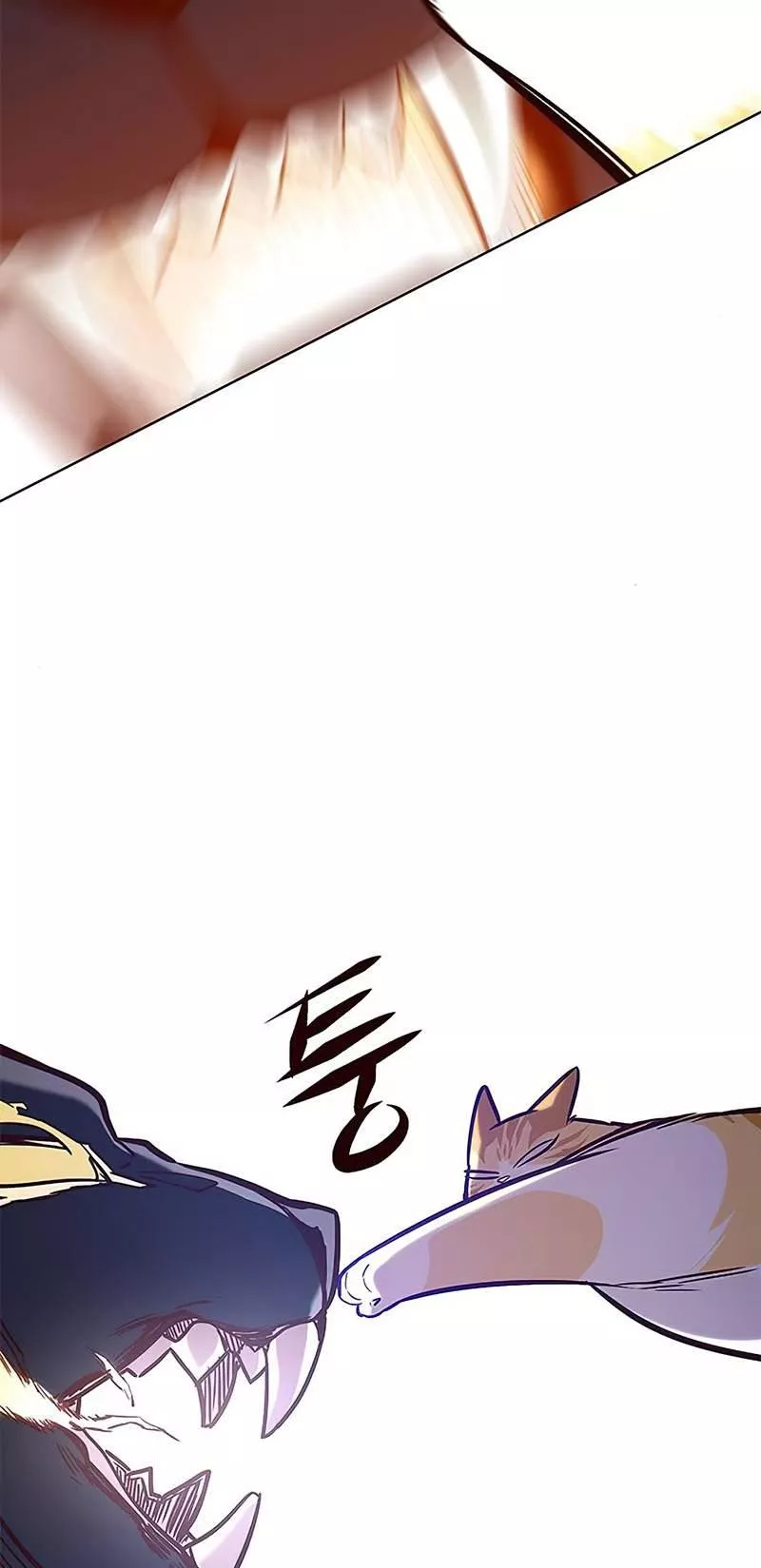 Read Eleceed AR Manga Online