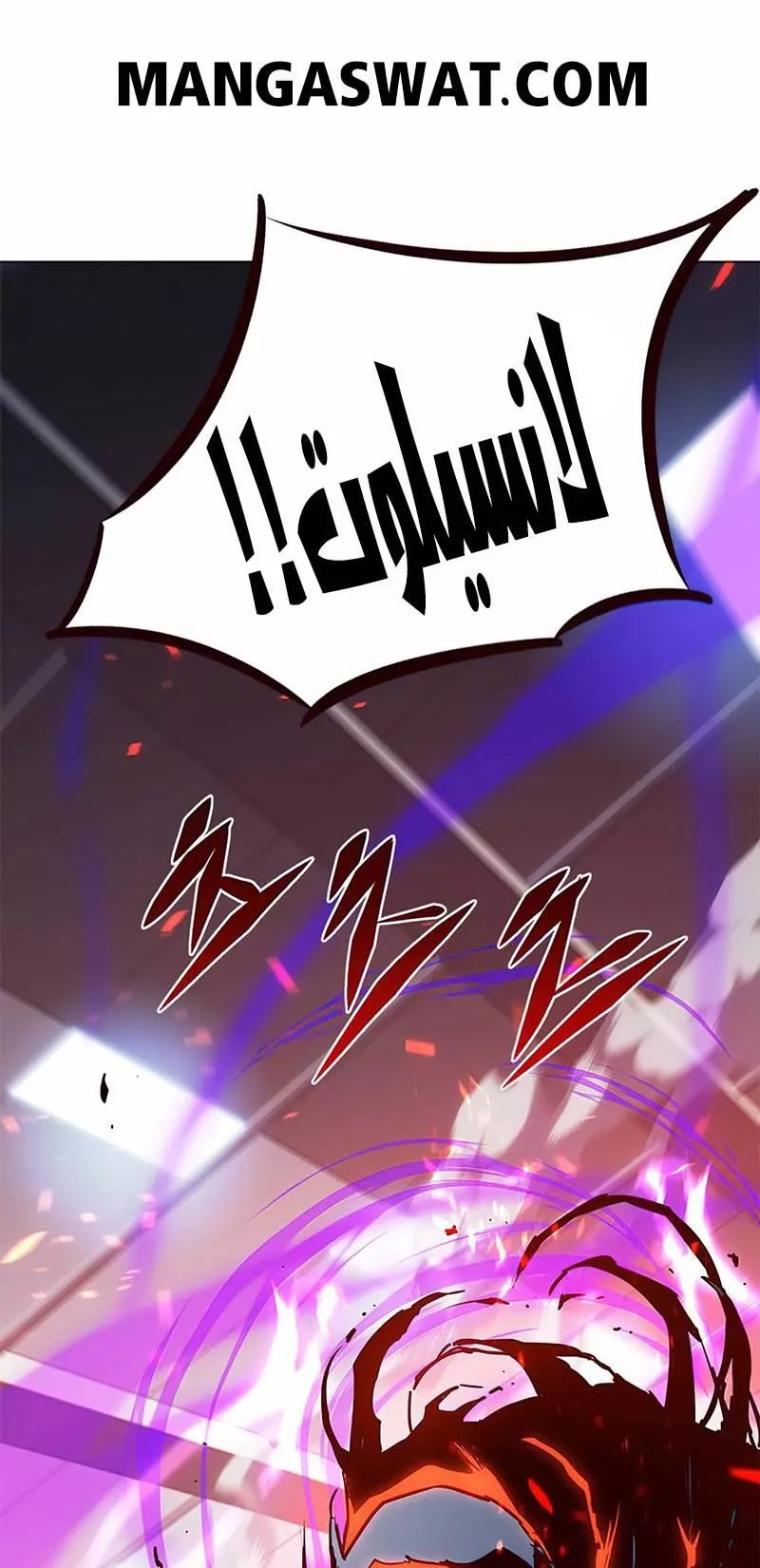 Read Eleceed AR Manga Online