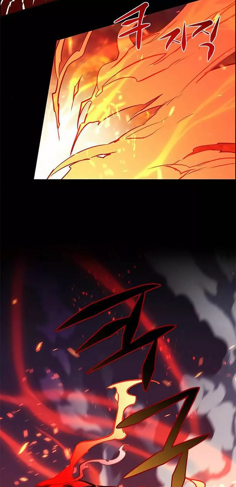 Read Eleceed AR Manga Online