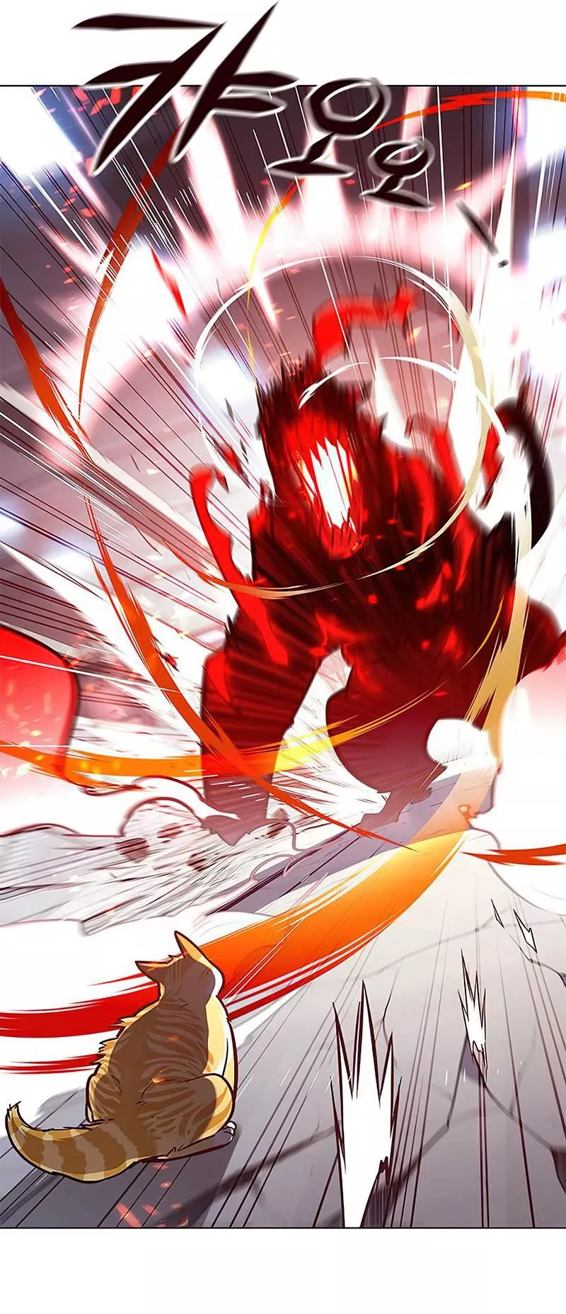 Read Eleceed AR Manga Online