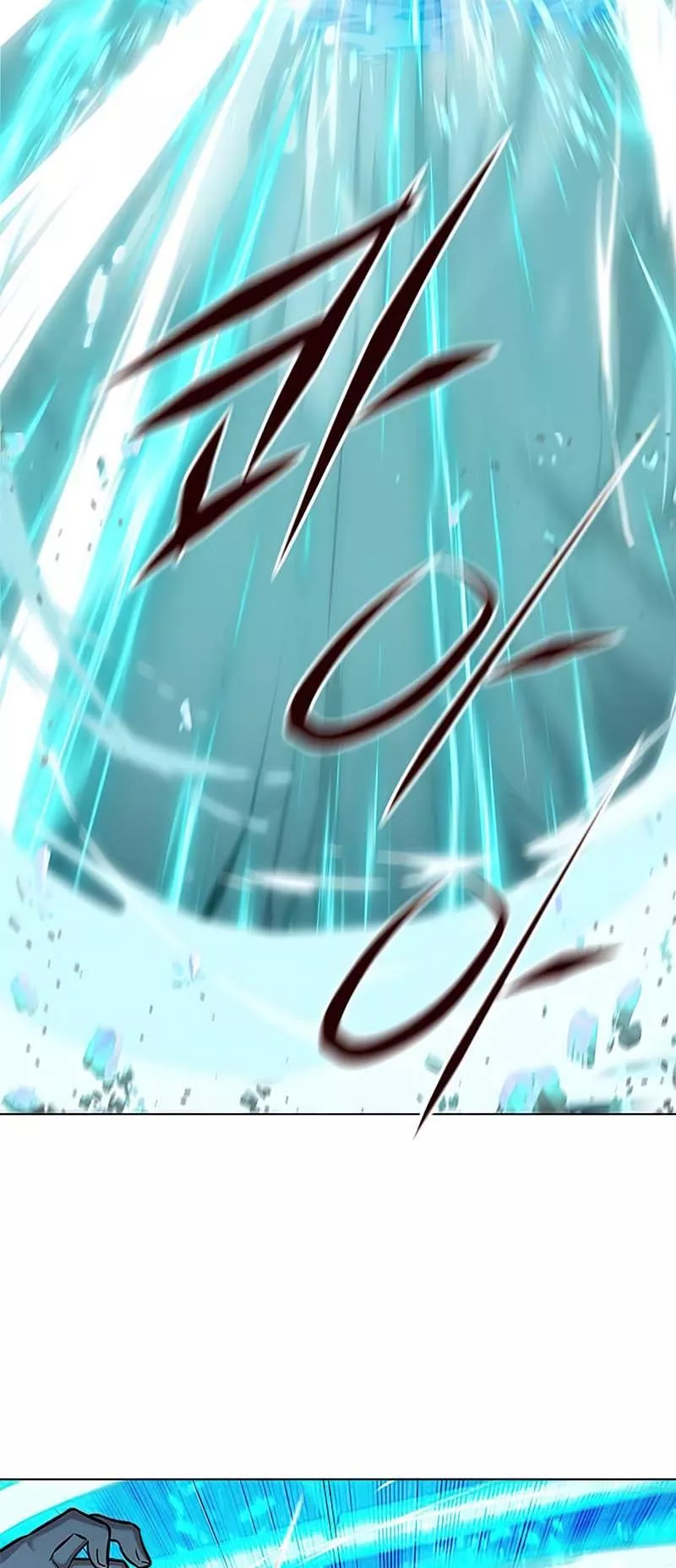 Read Eleceed AR Manga Online