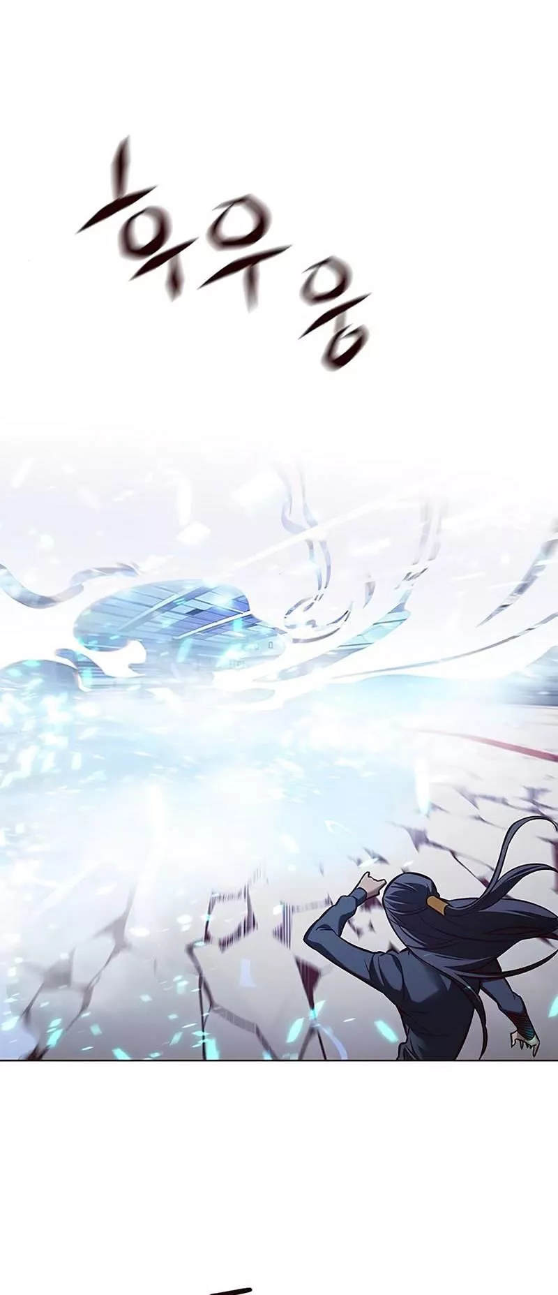 Read Eleceed AR Manga Online