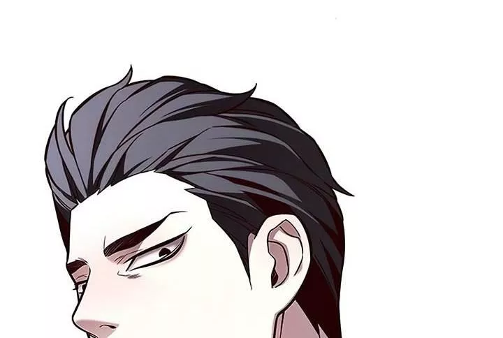 Read Eleceed AR Manga Online