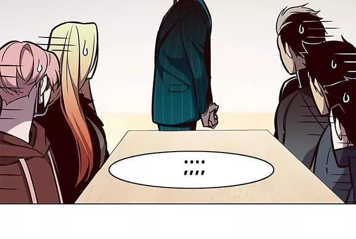 Read Eleceed AR Manga Online