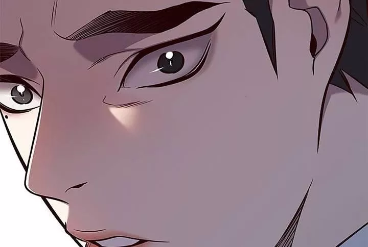 Read Eleceed AR Manga Online