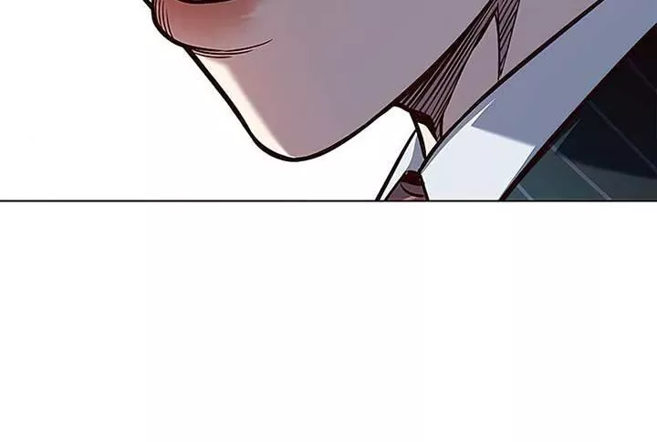 Read Eleceed AR Manga Online