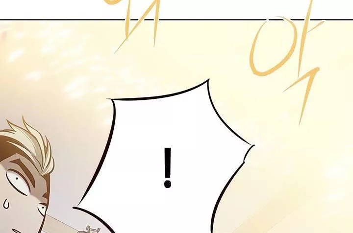 Read Eleceed AR Manga Online