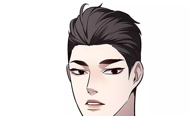 Read Eleceed AR Manga Online