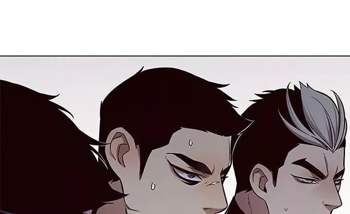 Read Eleceed AR Manga Online