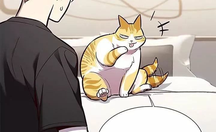 Read Eleceed AR Manga Online