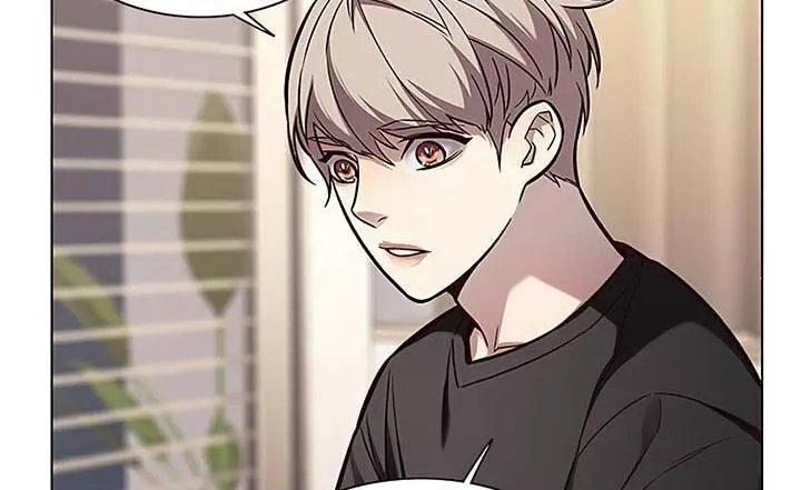 Read Eleceed AR Manga Online