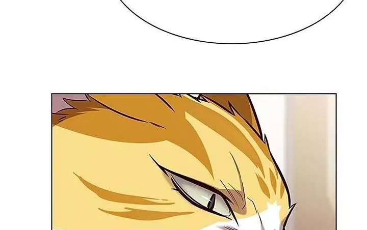 Read Eleceed AR Manga Online