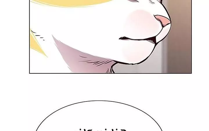 Read Eleceed AR Manga Online