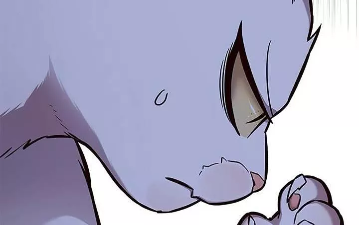 Read Eleceed AR Manga Online