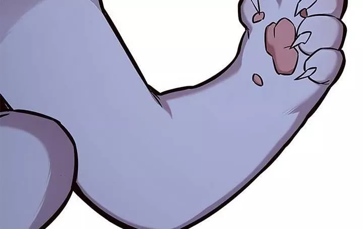 Read Eleceed AR Manga Online