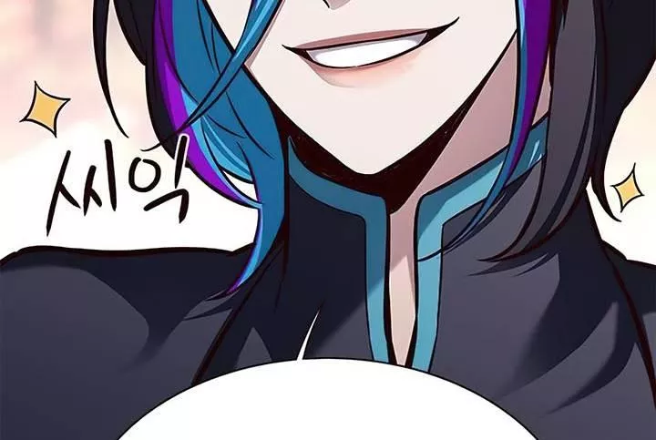 Read Eleceed AR Manga Online