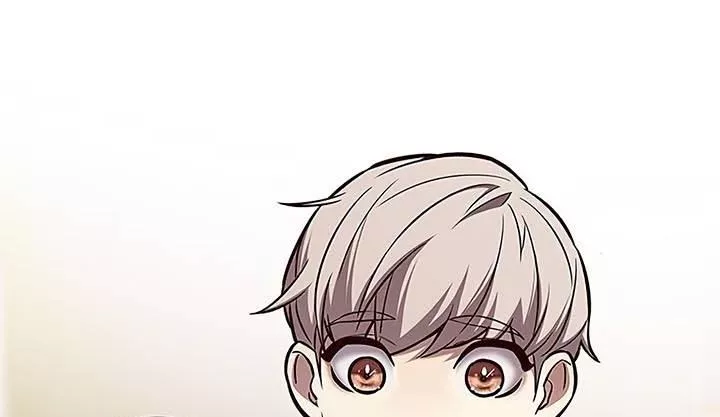 Read Eleceed AR Manga Online