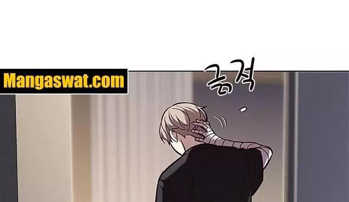 Read Eleceed AR Manga Online