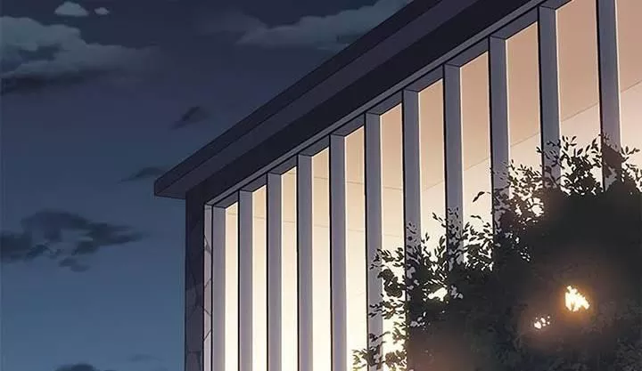 Read Eleceed AR Manga Online