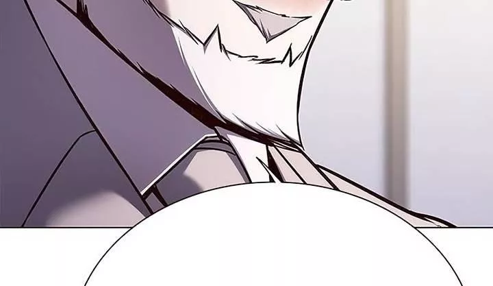 Read Eleceed AR Manga Online