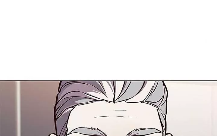 Read Eleceed AR Manga Online