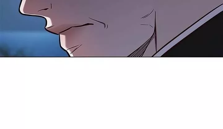 Read Eleceed AR Manga Online