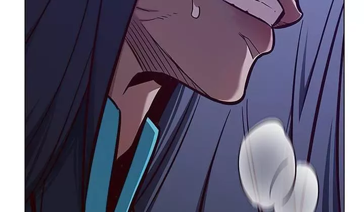 Read Eleceed AR Manga Online