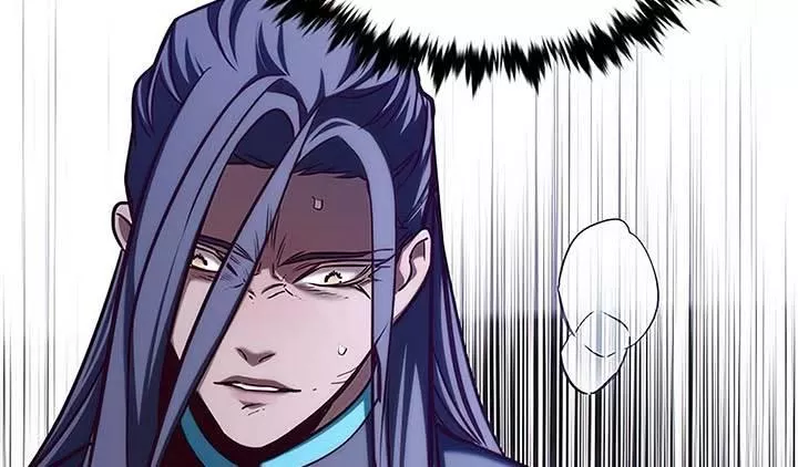 Read Eleceed AR Manga Online