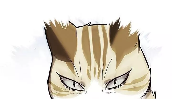 Read Eleceed AR Manga Online