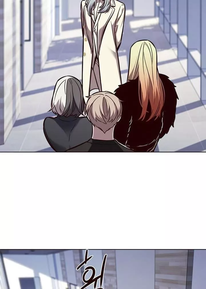 Read Eleceed AR Manga Online