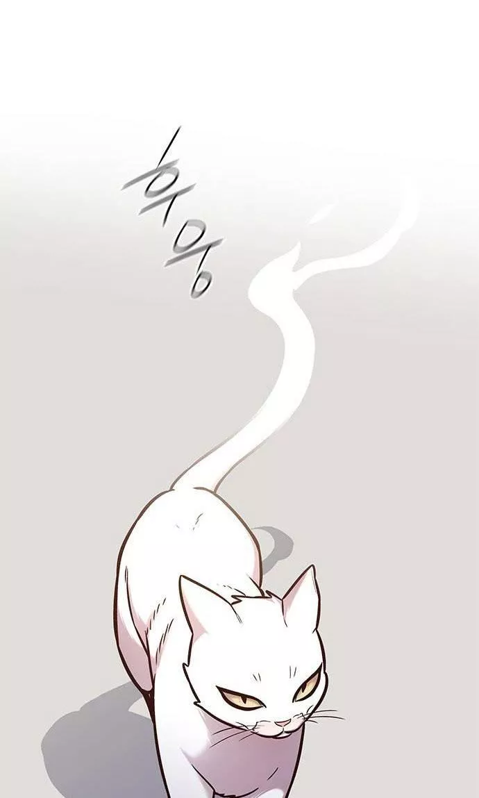 Read Eleceed AR Manga Online