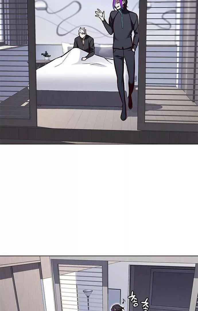 Read Eleceed AR Manga Online