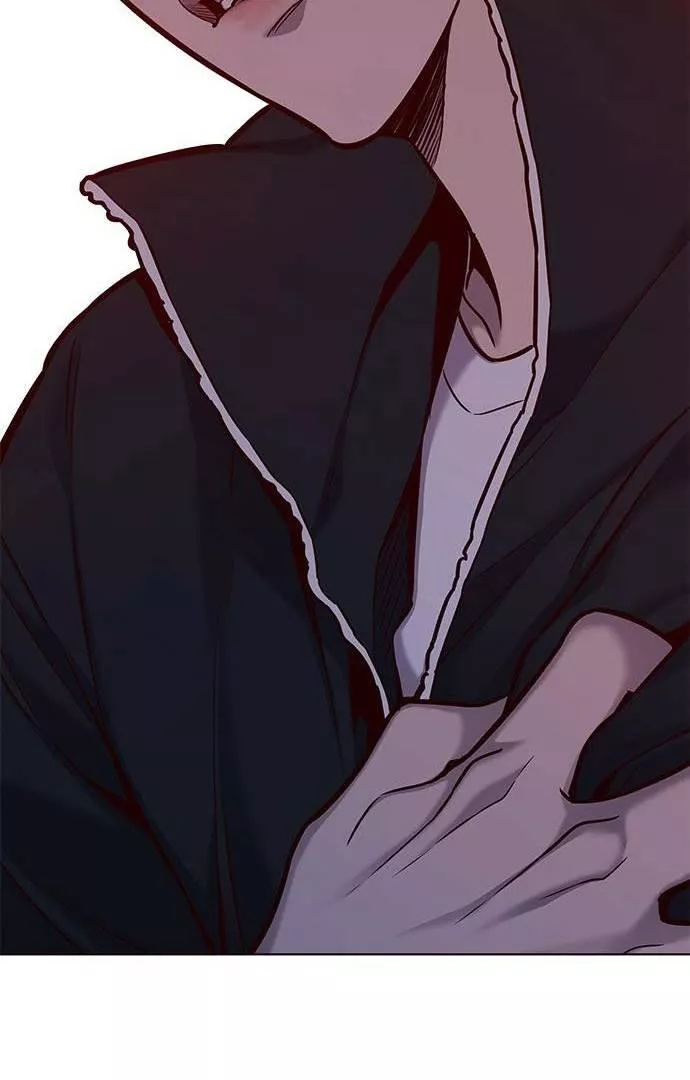 Read Eleceed AR Manga Online