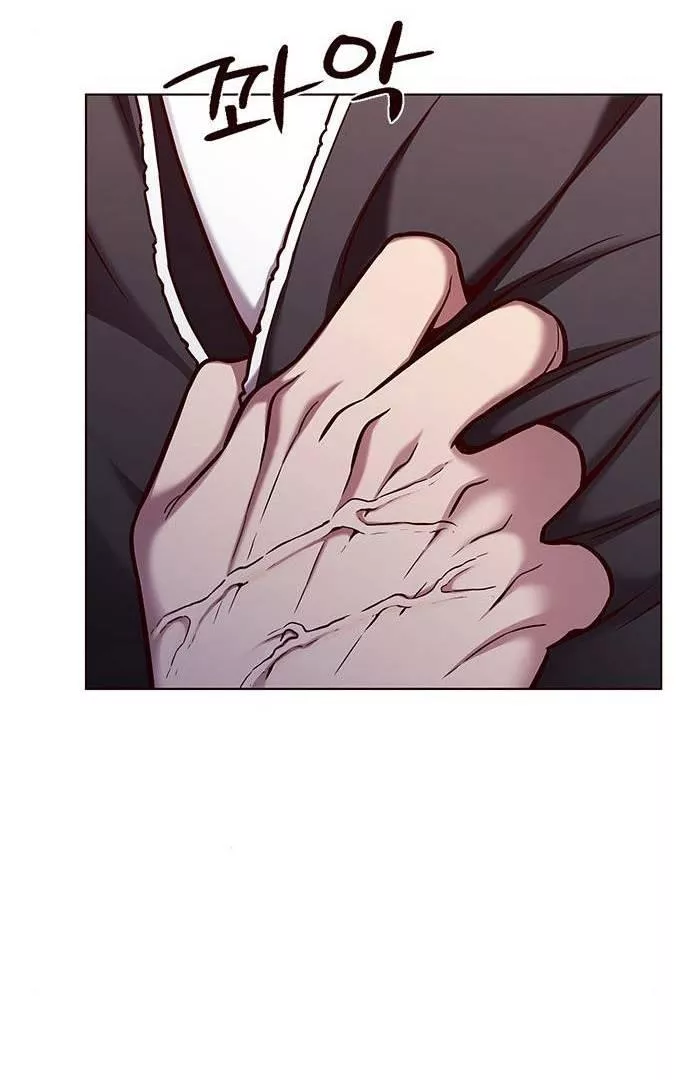 Read Eleceed AR Manga Online