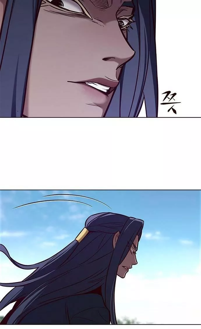 Read Eleceed AR Manga Online