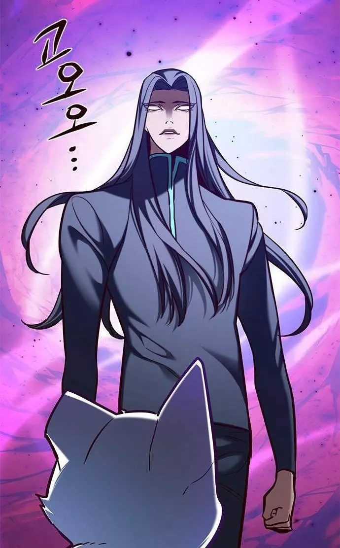 Read Eleceed AR Manga Online