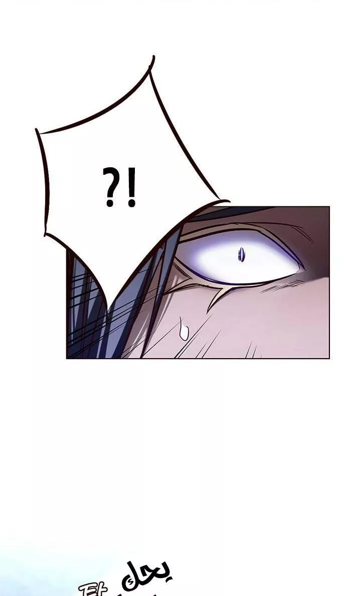 Read Eleceed AR Manga Online