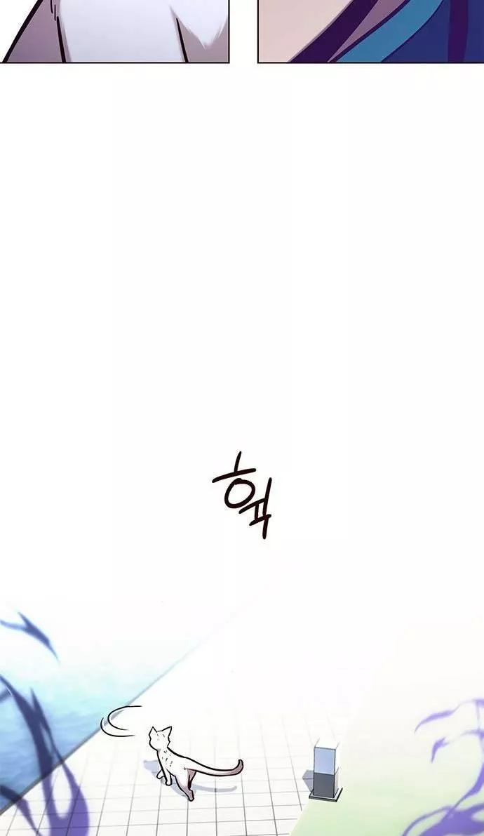 Read Eleceed AR Manga Online