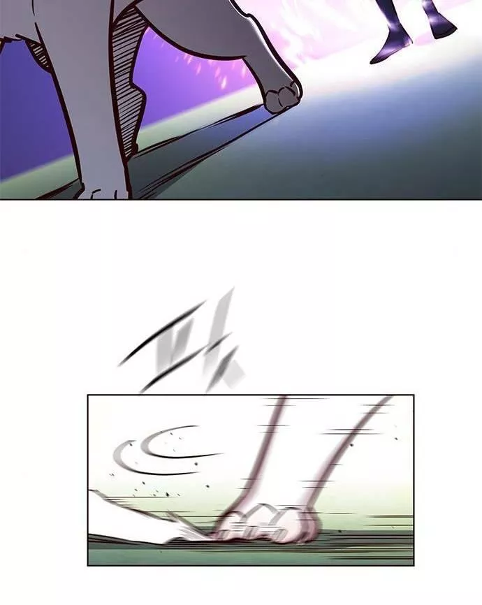 Read Eleceed AR Manga Online