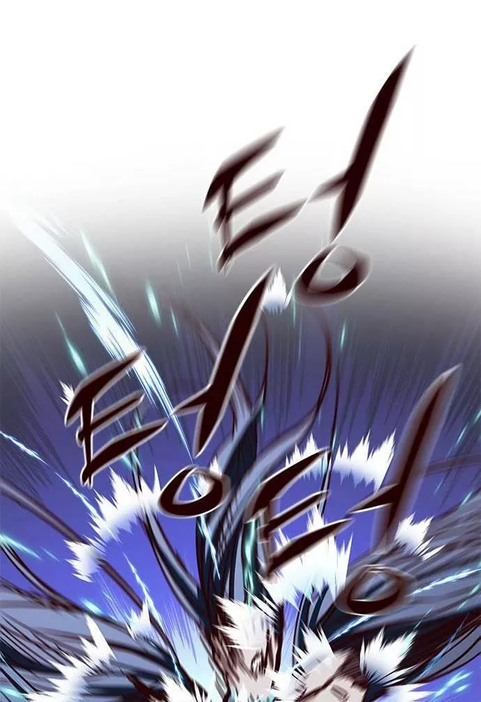 Read Eleceed AR Manga Online